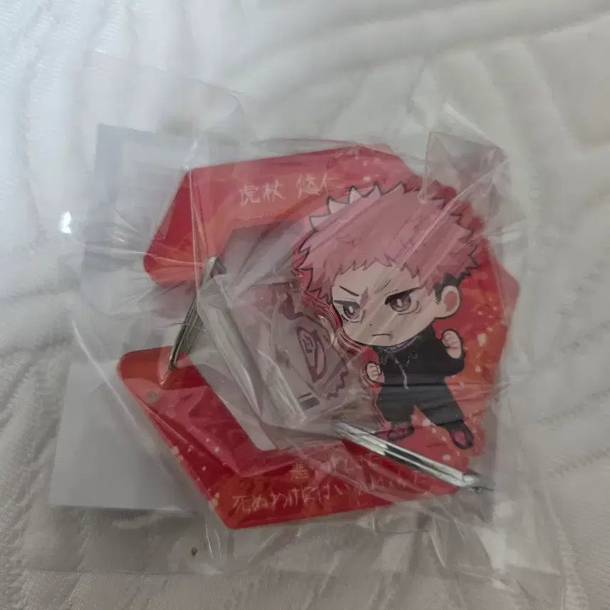 [BUNJANG] Jujutsu Kaisen Itadori Yuji Shieki Kaiyuu Pop-up Carabiner / 주술회전 카라비너 사멸회유 팝업 이타도리 유지