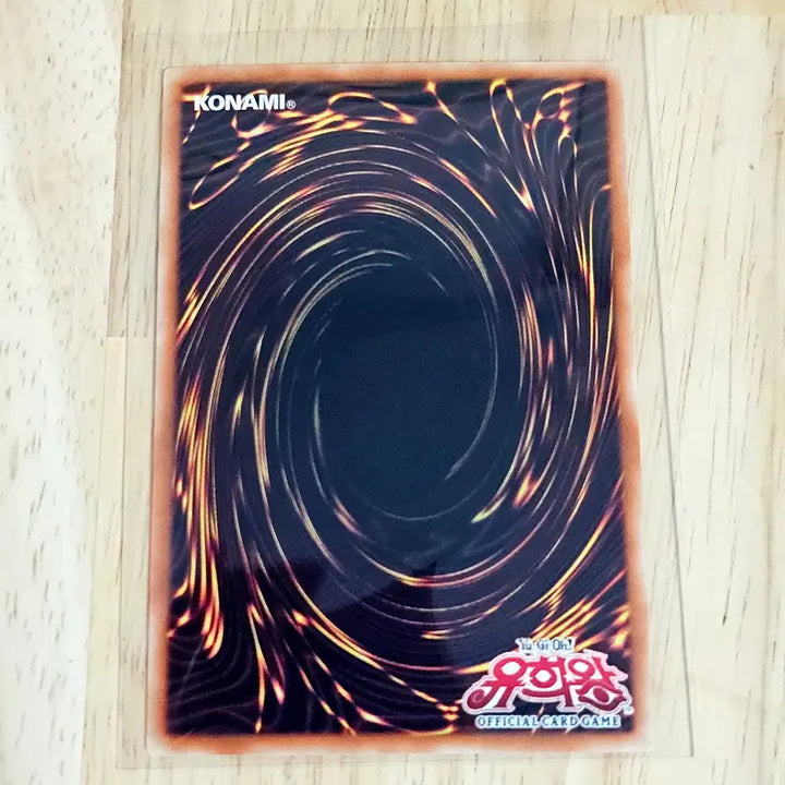 [BUNJANG] Yu-Gi-Oh! Chaos Origins The First God of the Beginning Para Ultimate Rare CORI-KR022 / 유희왕 카오스 오리진즈 시작의 신 파라 얼티 CORI-KR022