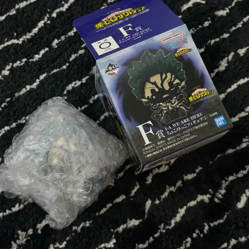 [BUNJANG] My Hero Academia Ichiban Kuji F Prize Chokonokko Izuku Midoriya Figure / [히로아카] 제일복권 F상 초코노코 미도리야 이즈쿠