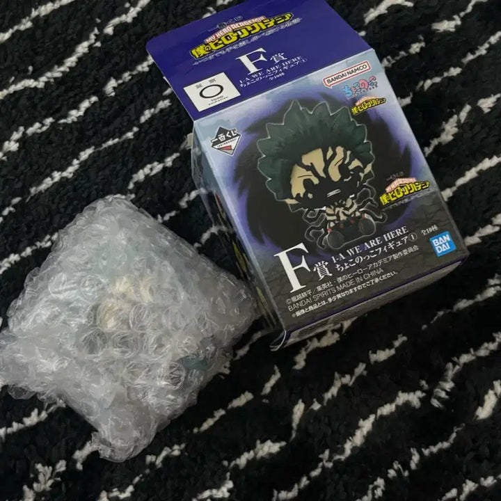 [BUNJANG] My Hero Academia Ichiban Kuji F Prize Chokonokko Izuku Midoriya Figure / [히로아카] 제일복권 F상 초코노코 미도리야 이즈쿠