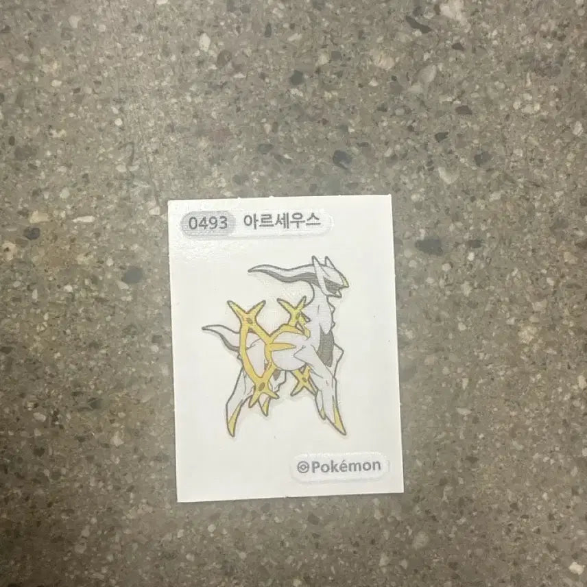 [BUNJANG] Pokemon Arceus Sticker / 아르세우스