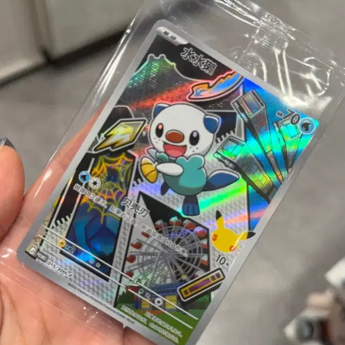 [BUNJANG] Pokemon Card 30th Anniversary Reprint / 포켓몬 카드 30주년 중판
