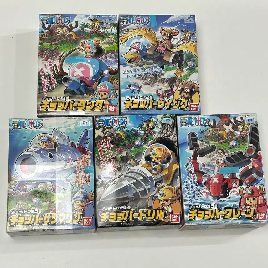 [BUNJANG] Bandai One Piece Chopper Robo Super 5 Types Model Kit Set / 원피스 반다이 쵸파로봇 프라모델 5종