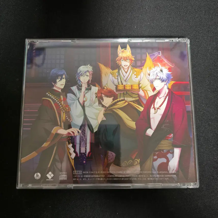 [BUNJANG] UtaPri Shining Live Drama CD Red Moon Ver. / 우타프리 샤이닝라이브 드라마CD 구원을 맺는 사랑스러운 인연 붉은 달Ver