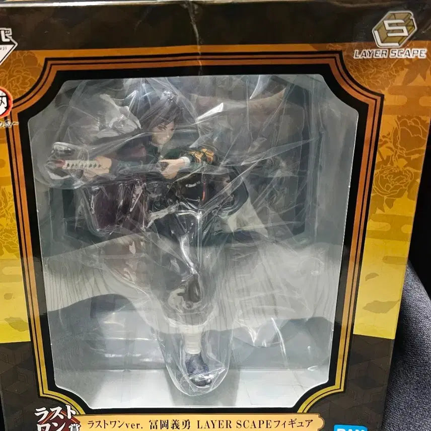 [BUNJANG] Demon Slayer: Kimetsu no Yaiba Last One Prize Giyu Tomioka Dorama Figure (Sealed) / 미개봉 )귀멸의 칼날 제일복권 귀살의뜻기유 라원 라스트원 병품디오라마 피규어
