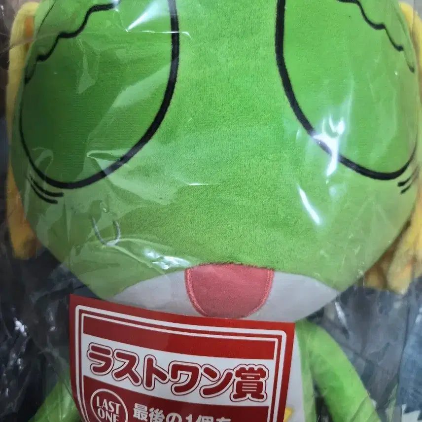 [BUNJANG] Ichiban Kuji Keroro Last One Prize Plush Doll / 택포) 제일복권 이치방쿠지 케로로 라스트원상 인형
