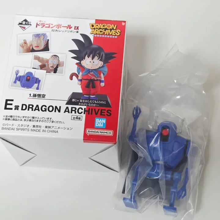 [BUNJANG] Dragon Ball Ichiban Kuji EX Confrontation E Prize Archive Figure / 드래곤볼 제일복권 EX대결 E상 아카이브 피규어