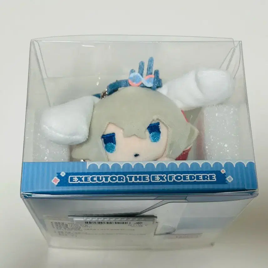 [BUNJANG] Arknights Sanrio Executor Plush / 명일방주 산리오 이그제큐터