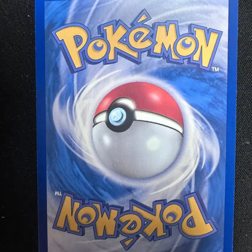[BUNJANG] Pokemon Card Viridian Forest Grunt SR / 포켓몬 카드 녹청파의 조무래기 SR