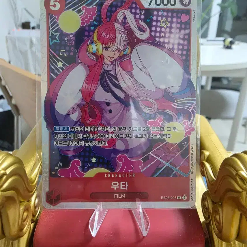 [BUNJANG] One Piece Card UTA FILM EB03-003 / 원피스 카드 우타 FILM EB03-003
