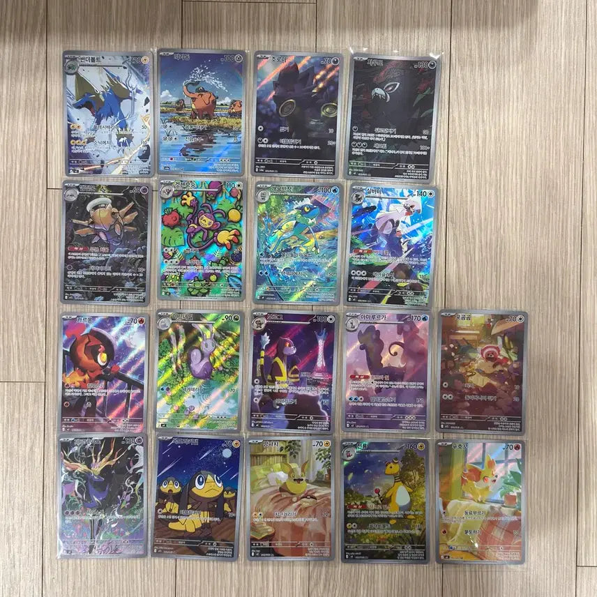 [BUNJANG] Pokemon AR Cards / 포켓몬카드 AR 판매합니다!