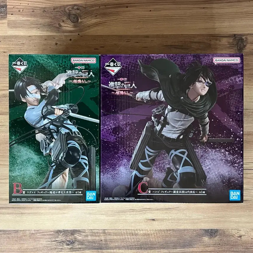 [BUNJANG] Attack on Titan Ichiban Kuji B Prize Levi &amp; C Prize Hange Figure Bundle Set (Unsealed) / [개봉] 제일복권 이치방쿠지 진격의거인 땅울림 B상 리바이 C상 한지 피규어 일괄