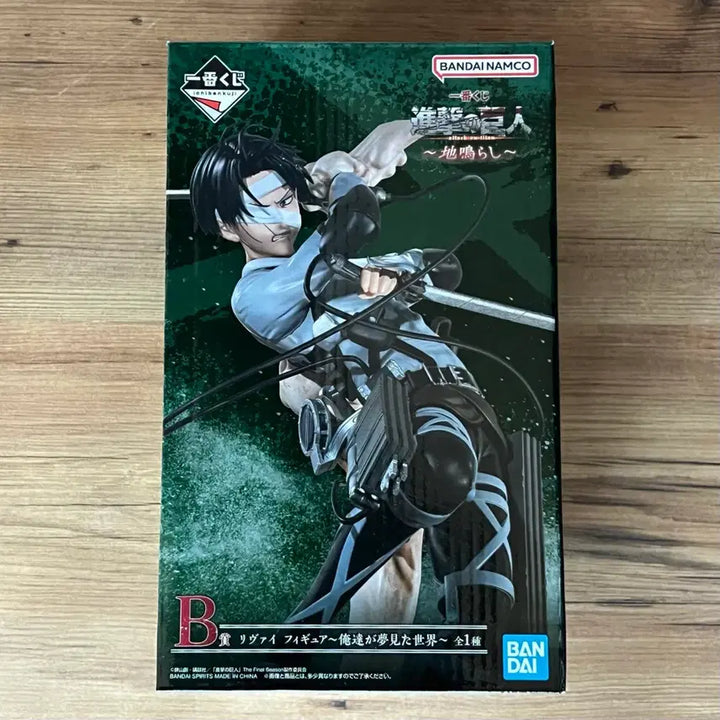 [BUNJANG] Attack on Titan Ichiban Kuji B Prize Levi &amp; C Prize Hange Figure Bundle Set (Unsealed) / [개봉] 제일복권 이치방쿠지 진격의거인 땅울림 B상 리바이 C상 한지 피규어 일괄