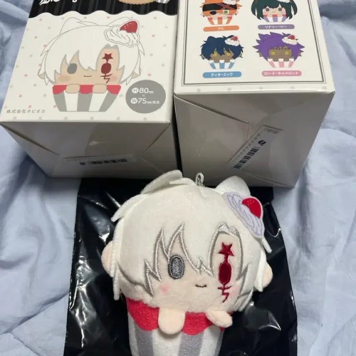 [BUNJANG] D.Gray-man Allen Cupcake Tappynui Keyring Plush / [디 그레이맨] 컵케이크 타피누이 키링 인형 알렌