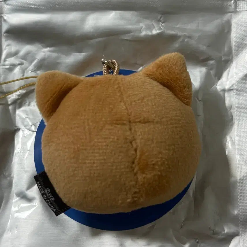 [BUNJANG] Denimals Secret Mini Face Keyring / (단순 개봉) 데니멀즈 시크릿 미니 페이스 케 키링 양도합니다