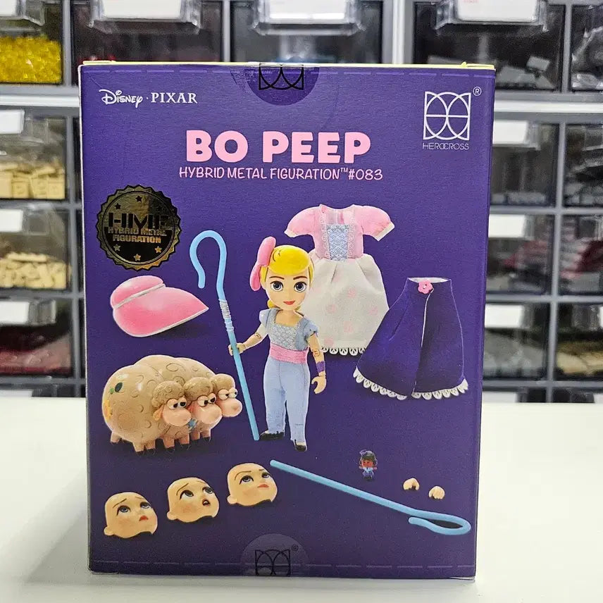 [BUNJANG] Herocross Toy Story Bo Peep Deluxe Set 