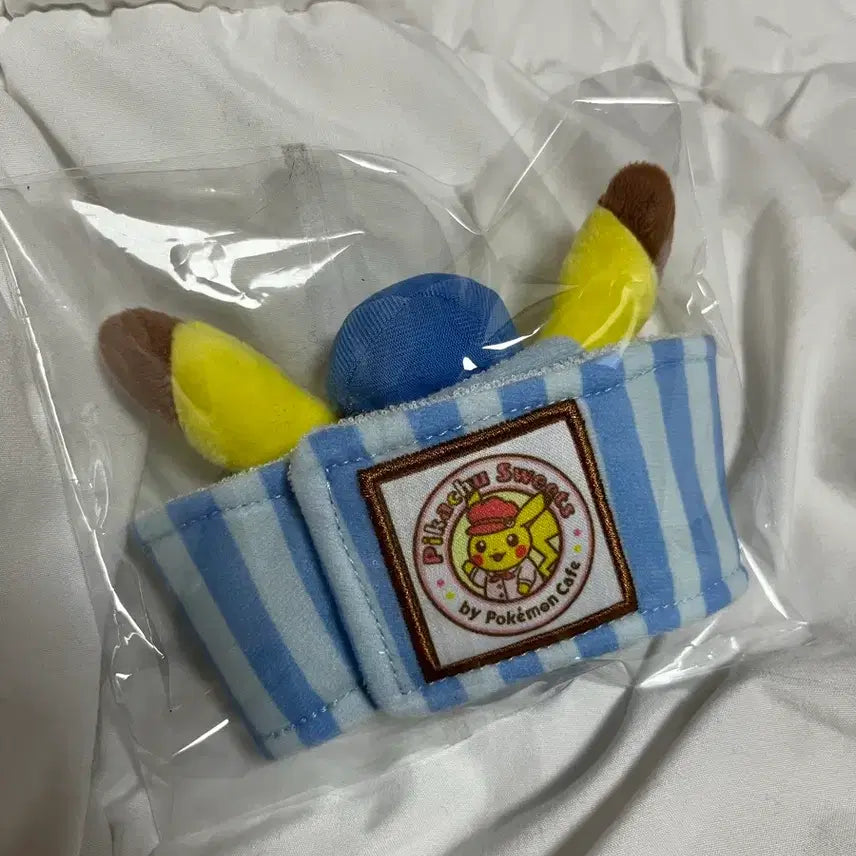 [BUNJANG] Pokemon Cafe Pikachu Plush Cup Holder / (희귀) 포켓몬카페 피카츄 봉제 컵홀더