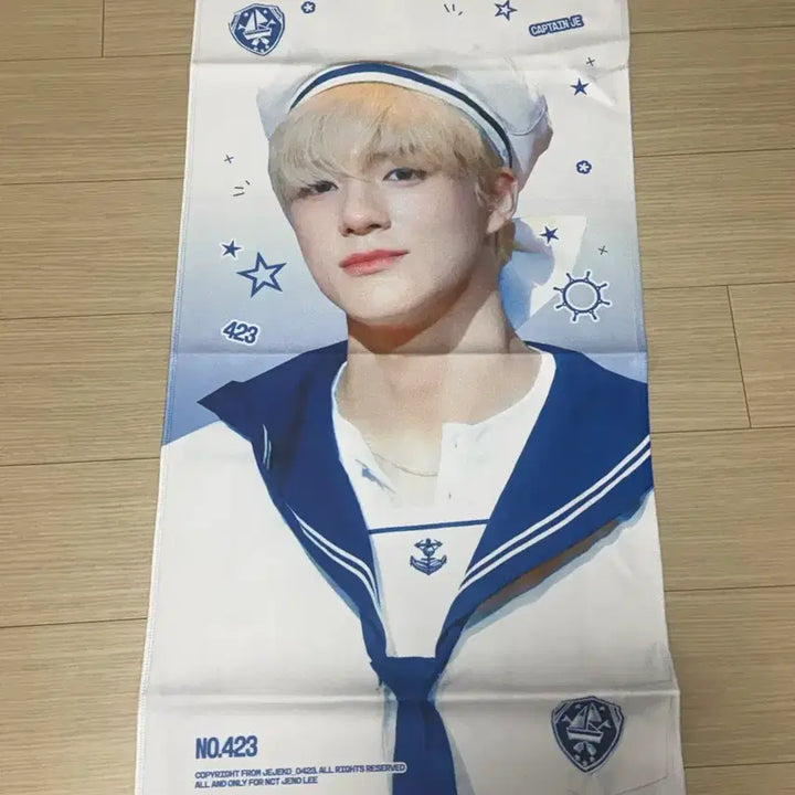 [BUNJANG] NCT Jeno Slogan / 제노 슬로건