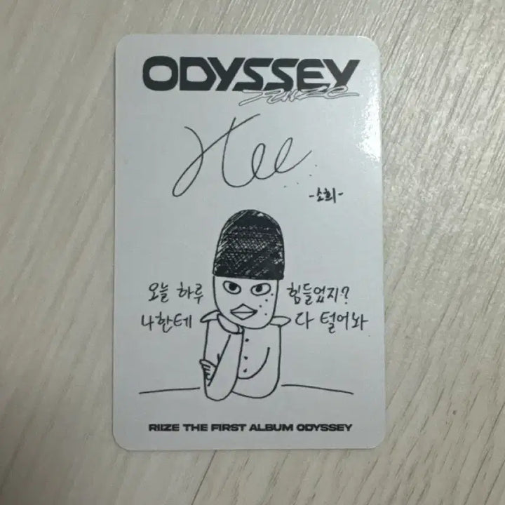 [BUNJANG] RIIZE Sohee Photocard / 라이즈 소희 포카