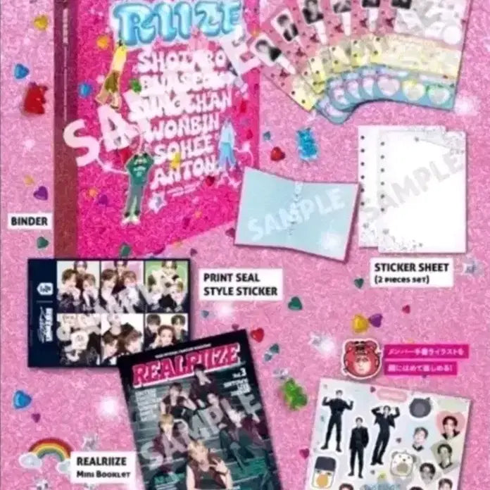 [BUNJANG] RIIZE Japan Fanclub Membership Special Kit POB / 라이즈 일본 팬클럽 멤버십 스페셜 키트 특전 양도