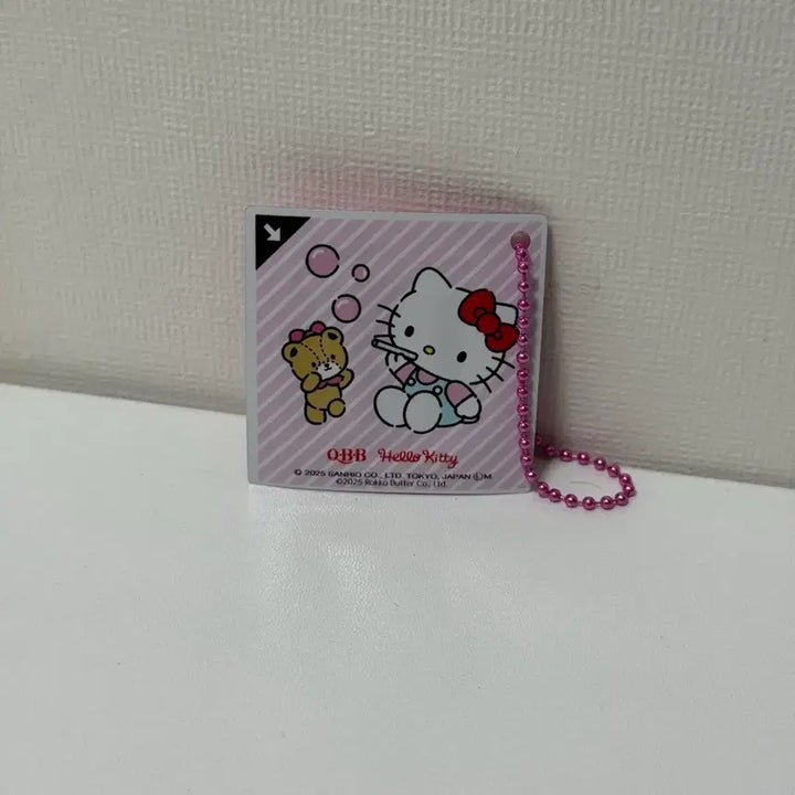 [BUNJANG] Sanrio Hello Kitty Cheese Gacha / 산리오 qbb 헬로키티 치즈 가챠