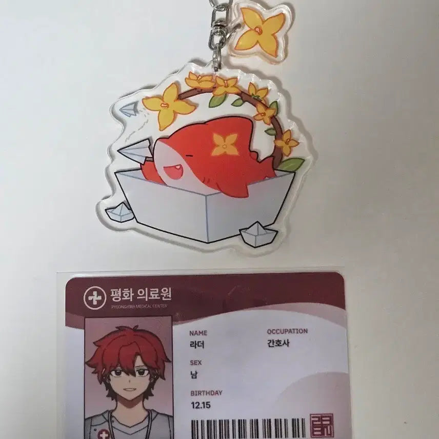 [BUNJANG] Pixelie Lader Acrylic Keyring Neighbor Zombie Card / 픽셀리 라더 굿즈 처분 아크릴 키링 이웃집좀비 카드