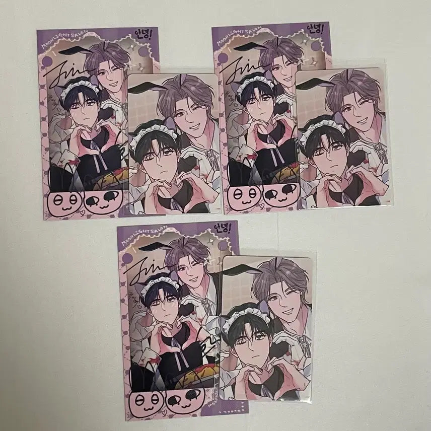 [BUNJANG] Salondebon "Bam-eun Budeureora" Deco Pack / 살롱드르봉 밤은 부드러워라 데코팩 판매 및 교환