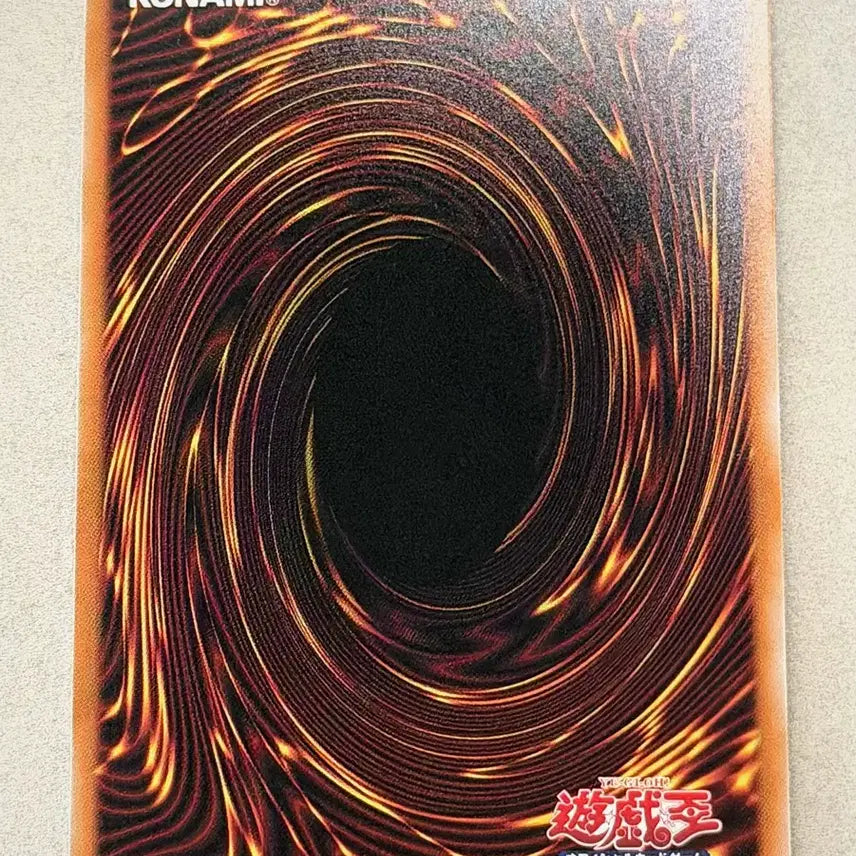 [BUNJANG] Yu-Gi-Oh! Japanese The Rivals - Blue-Eyes White Dragon Overuição Prismatic Secret Rare / 급처 유희왕 카드 일판 하얀 환상수 푸른 눈의 백룡 오버프싴
