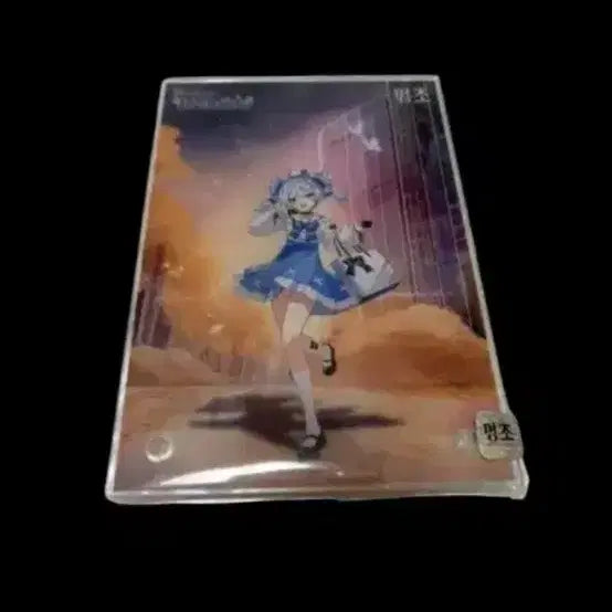 [BUNJANG] YooHyo Acrylic Stand &amp; Eumrim Metal Can Badge / 명조 유효 아크릴 스탠드 음림 메탈 캔뱃지 굿즈 띵조 명조페스티벌