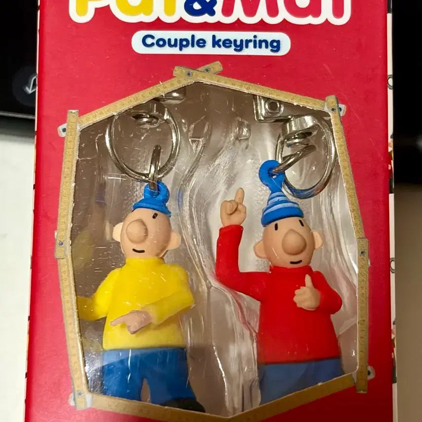[BUNJANG] Pat &amp; Mat Keychain / 패트와 매트 키링