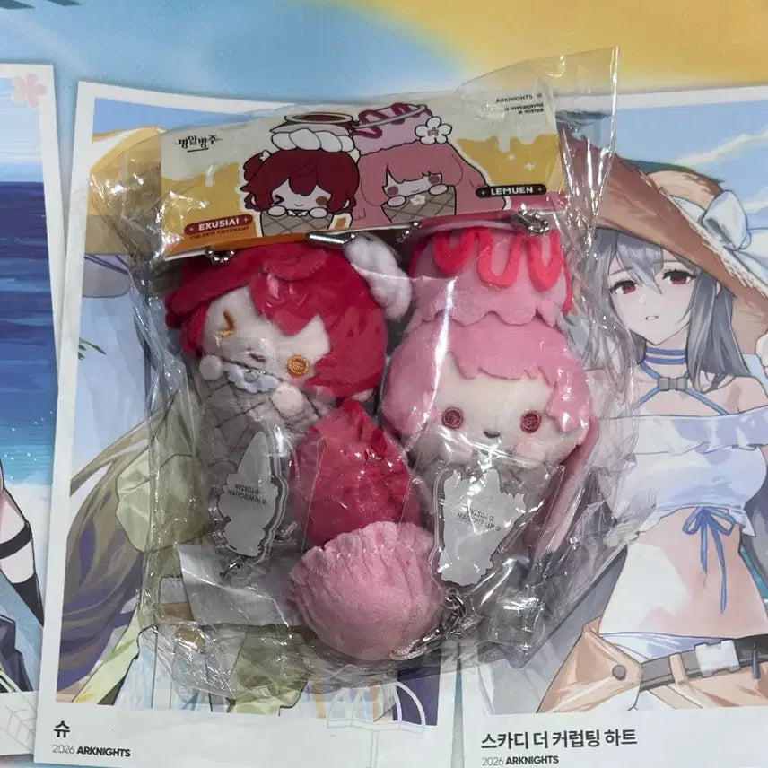 [BUNJANG] Arknights 6.5th Anniversary Exia Lemuen Plush Doll Set / 명일방주 6.5주년 팝업 엑시아 르무엔 플러시 인형 세트