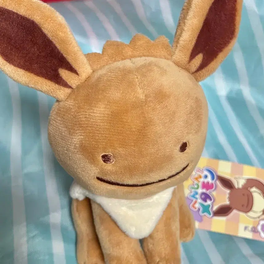 [BUNJANG] Pokemon Metamon Eeveelutions Transformation Plush Toy / 포켓몬스터  변신 메타몽 이브이즈 변신 인형