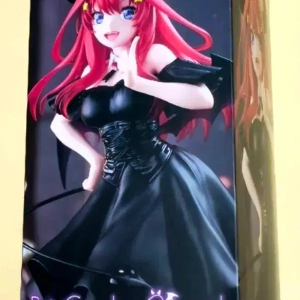 [BUNJANG] FuRyu BiCute Bunnies Nakano Itsuki Dark Queens Sphere Figure (Sealed) / [미개봉]후류 큐포스켓 나카노 이츠키 다크 퀸즈 스피어 피규어