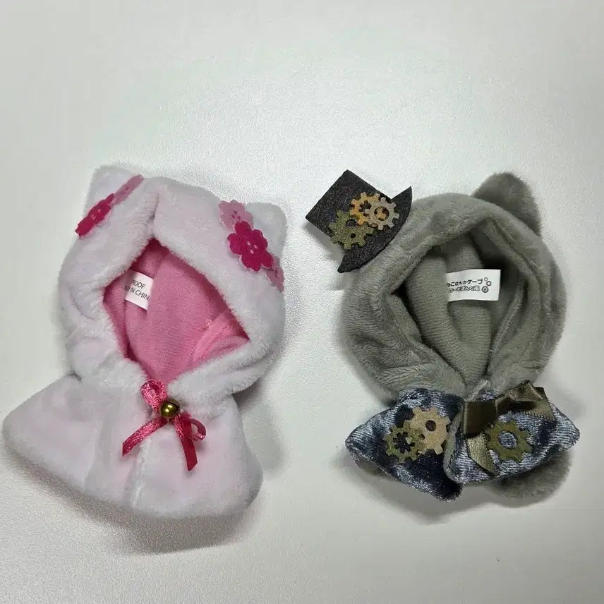 [BUNJANG] Obitsu Cat Cloak Bundle Set / 오비츠 옷 의상 고양이 망토 가챠 일괄