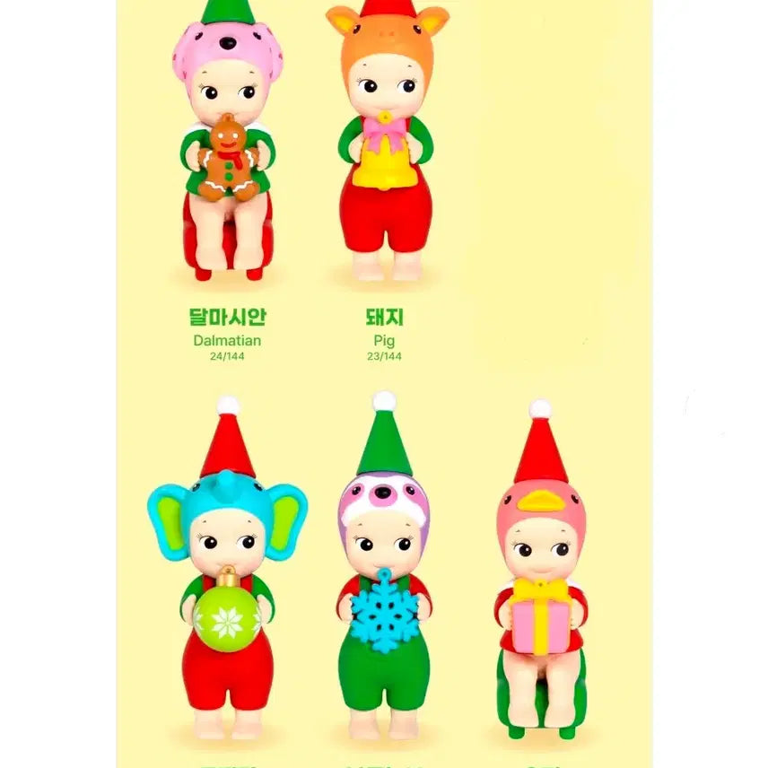 [BUNJANG] Sonny Angel Santa&