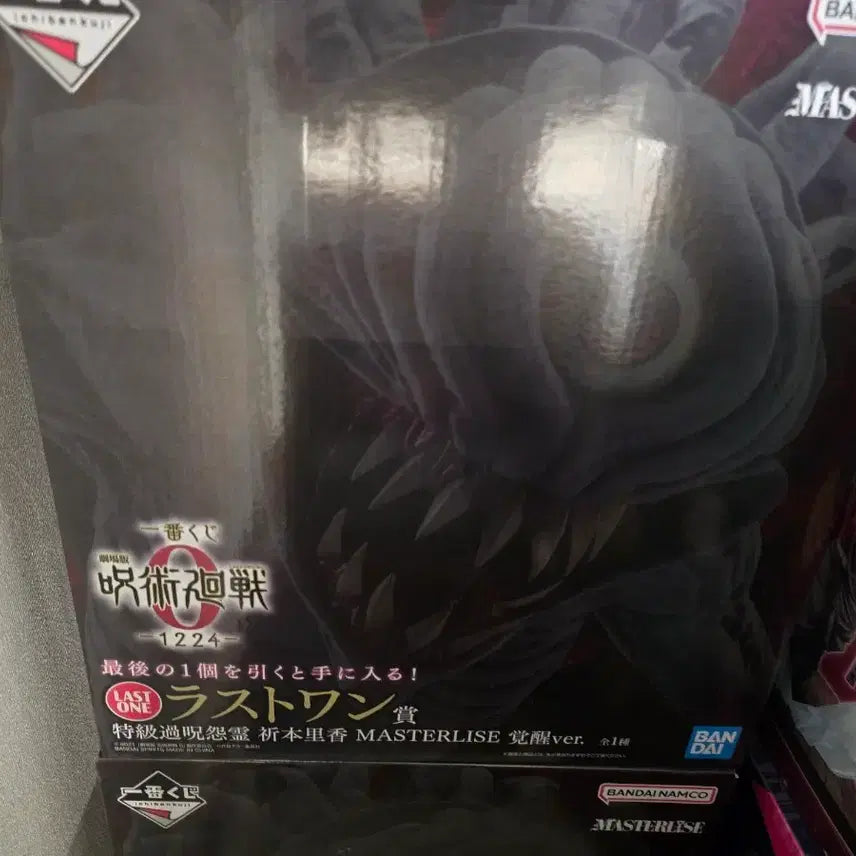 [BUNJANG] Jujutsu Kaisen Rika Last One Ichiban Kuji Figure (Sealed) / 주술회전0 리카 라스트원 제일복권 이치방쿠지 현물 미개봉