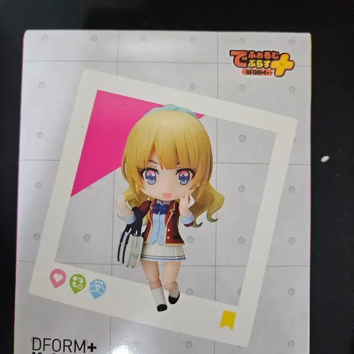 [BUNJANG] DFORM+ Kei Karuizawa Figure / DFORM+ 케이 카루이자와 피규어