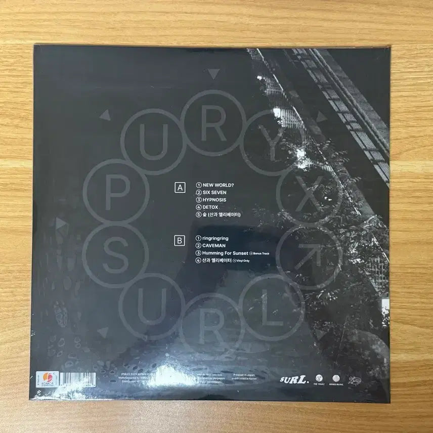 [BUNJANG] SURL XYRUP LP Sealed / 설 SURL XYRUP LP 미개봉 새상품