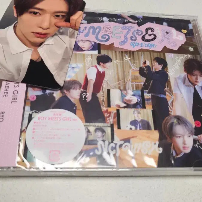 [BUNJANG] NCT WISH Group Version Japanese Album with Sion Photocard / 엔시티위시 nctwish 단체반 일본앨범 시온포카 포함