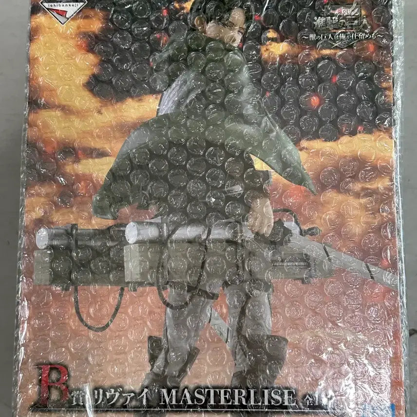 [BUNJANG] Attack on Titan Levi B Prize Ichiban Shojo Figure (Sealed) / 미개봉)제일복권 진격의거인 짐승의 거인은 내가 처리한다 리바이 B상