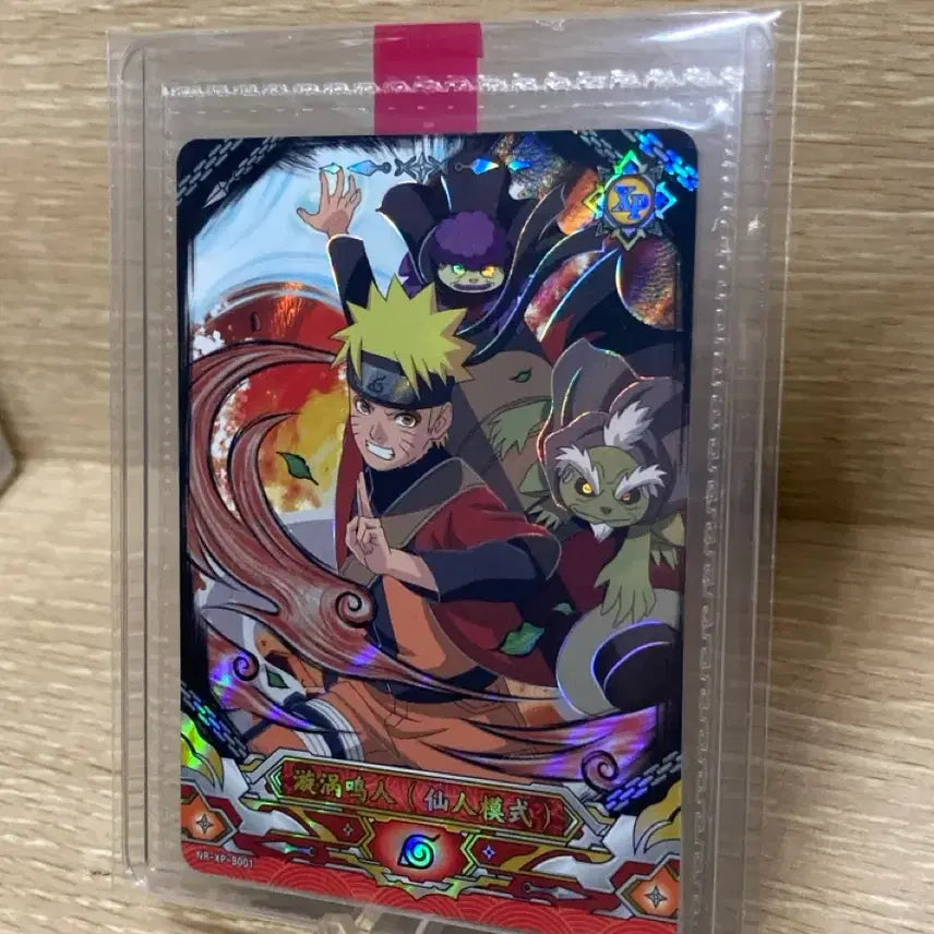 [BUNJANG] Kayou Naruto Sage Mode Uzumaki Naruto XP Promo Card (Sealed) / 미개봉) 나루토 kayou 선인모드 우즈마키 나루토 XP 프로모 카드