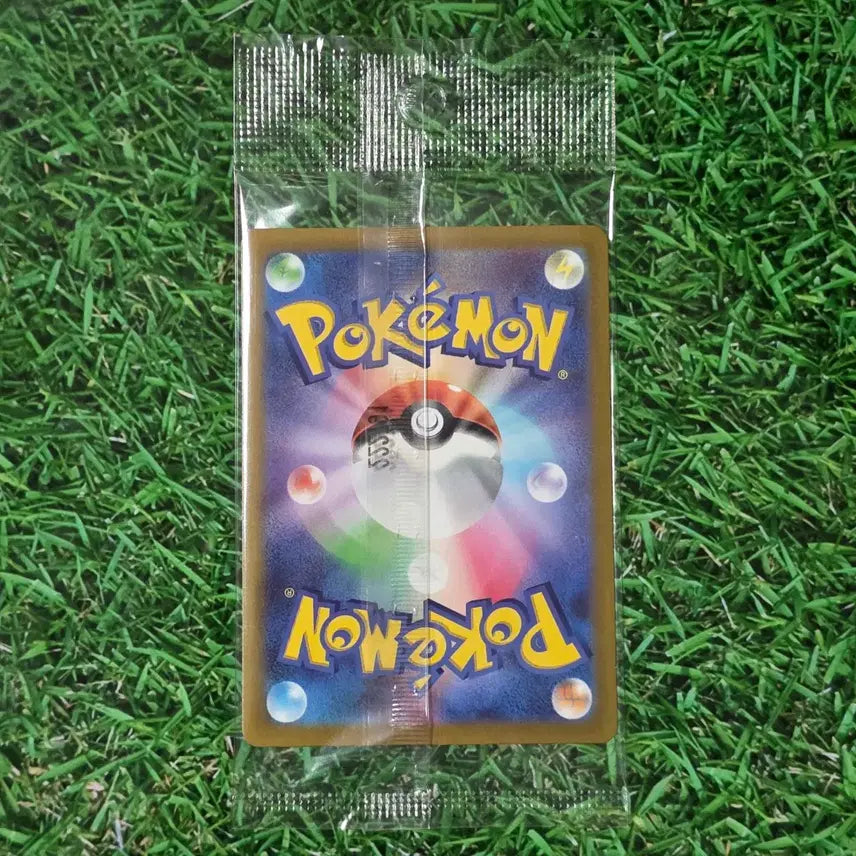 [BUNJANG] Pokemon Japanese Sub-Chu Promo Unsealed / [포켓몬] 일판 스바츄 프로모 미개봉