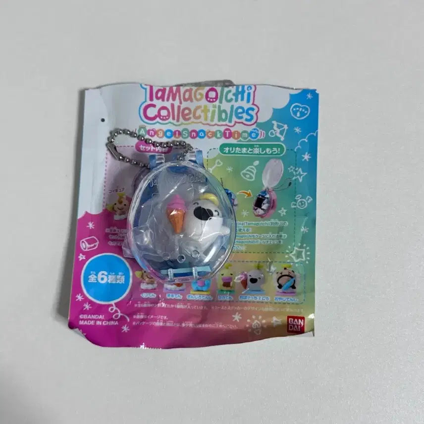 [BUNJANG] Tamagotchi Collectable Angel Snacktime Obakechi / 다마고치 콜렉터블 엔젤 스낵타임 오바케치