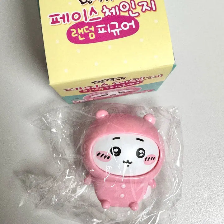 [BUNJANG] Chiikawa Face Change Figure (New) / (새제품)치이카와 페이스 체인지 피규어 치이카와 먼작귀