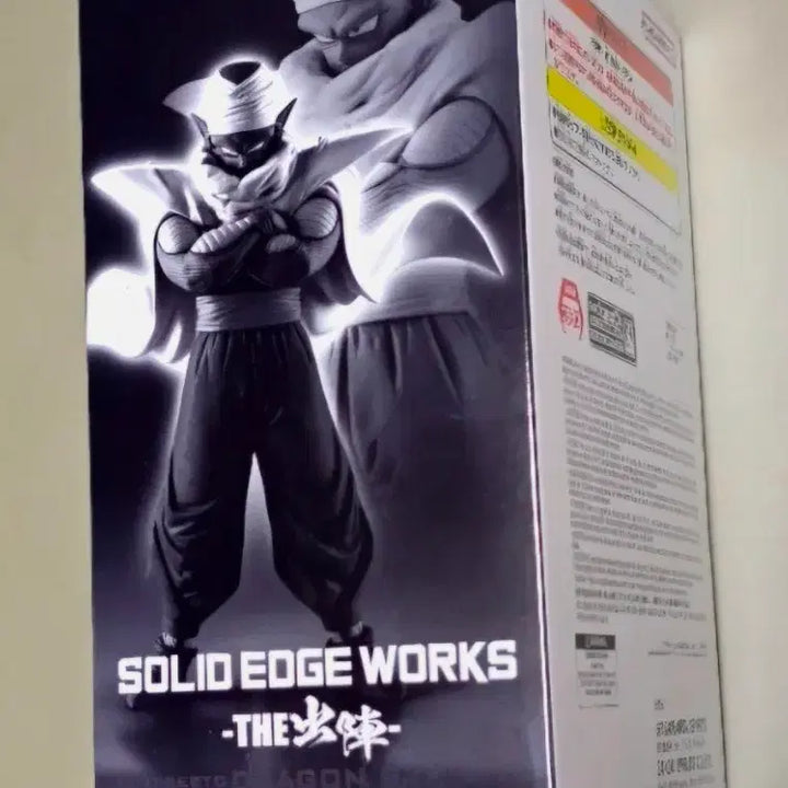 [BUNJANG] Banpresto Dragon Ball Z Piccolo SOLID EDGE WORKS Figure / [미개봉] 드래곤볼Z 피콜로 피규어 SOLID EDGE WORKS