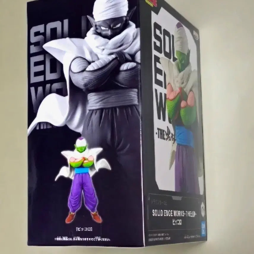 [BUNJANG] Banpresto Dragon Ball Z Piccolo SOLID EDGE WORKS Figure / [미개봉] 드래곤볼Z 피콜로 피규어 SOLID EDGE WORKS