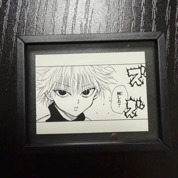 [BUNJANG] Hunter x Hunter Killua Komacore Original Art Frame Magnet / 헌터x헌터 키르아 코마코레 원화 액자 마그넷 자석 헌헌