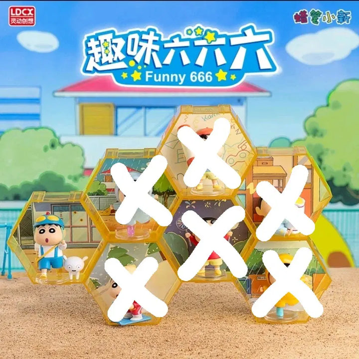 [BUNJANG] Crayon Shin-chan Funny 666 Hobby Series Shiro Figure / 짱구 퍼니666 취미시리즈 (흰둥이)