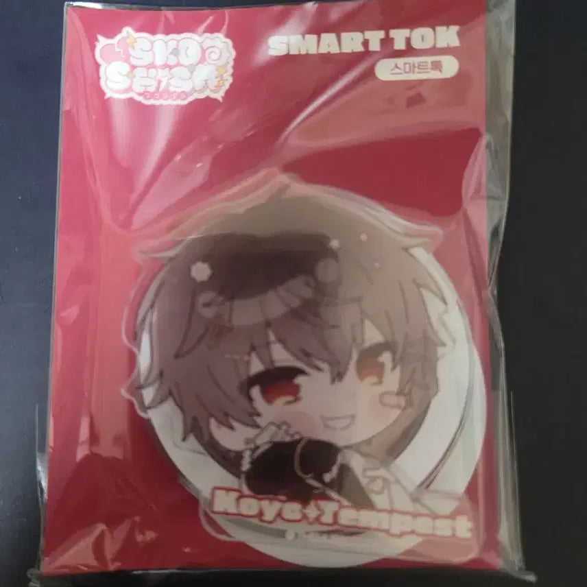 [BUNJANG] SCOSHISM Winter Acrylic Smart Tok (Magnet Type) Koyo / 스코시즘 겨울 아크릴 스마트톡(마그넷형) 코요