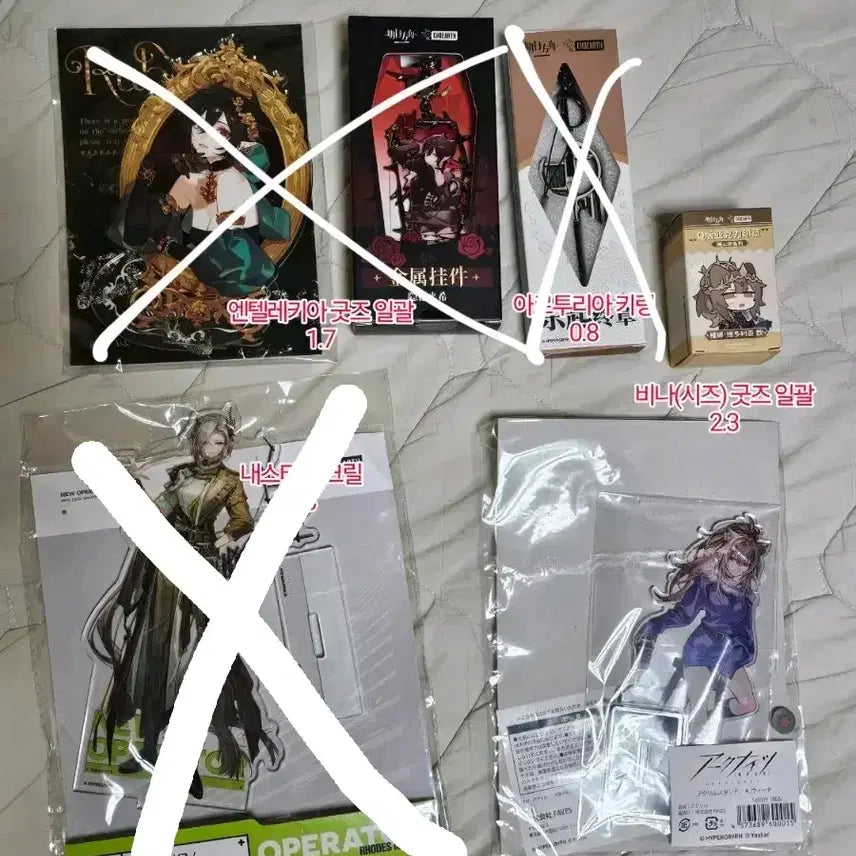 [BUNJANG] Arknights Arknights Vina Arknights Shiz Akrstate Painted Acrylic Stand / 명일방주 명방 비나 시즈 아크릴 아크스테 도장